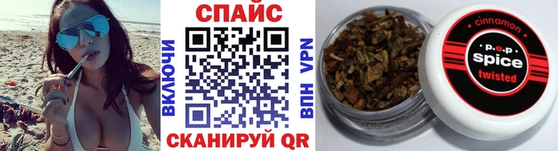 это телеграм  Калязин  БУТИРАТ 99% 