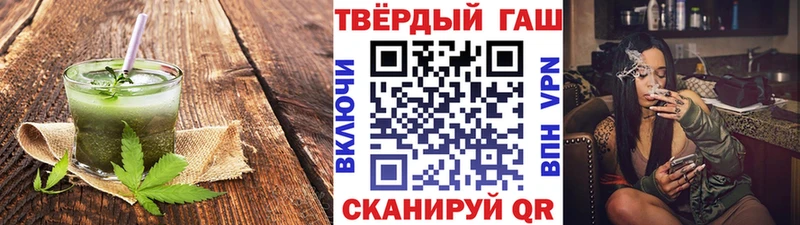 Cannafood конопля  цены   Калязин 