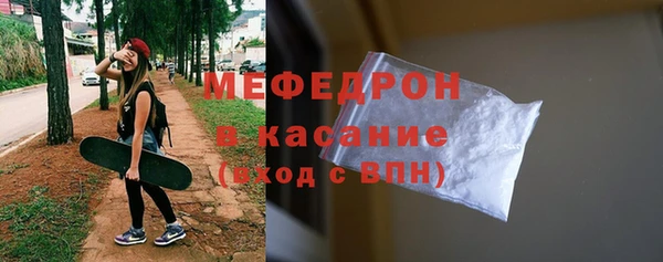 прущий лед Алексеевка