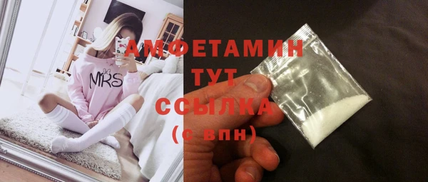 героин Арсеньев