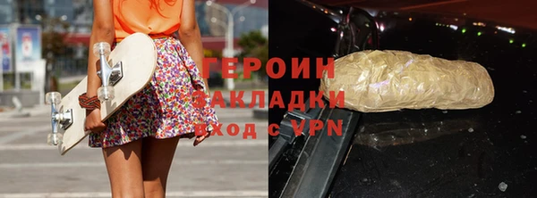 прущая мука Болхов