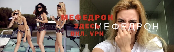 героин Арсеньев