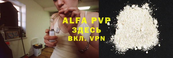 героин Арсеньев