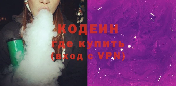 прущая мука Болхов