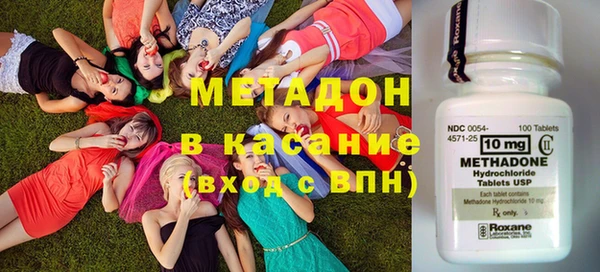 соль ск Баксан