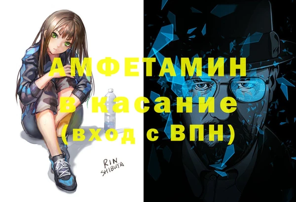 героин Арсеньев