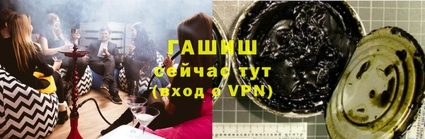 метадон Болотное