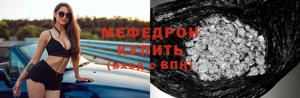 а пвп мука Алзамай