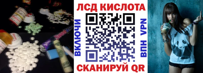 продажа наркотиков  Калязин  ЛСД экстази ecstasy 
